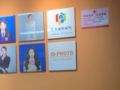 -爱定格照相馆·证件照(上海惠南观海坊店)