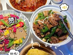 -初蓉丨遇见新川菜(亲贤街荣耀店)