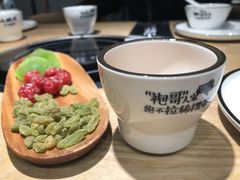 -山城外·非遗酸菜鱼(蜀都万达店)