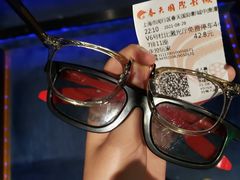 -春天国际影城(中庚漫游城杜比全景声店)