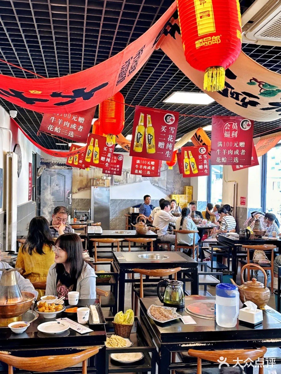 北京唯一一家！！！没有分店！！！