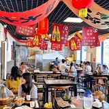 北京唯一一家！！！没有分店！！！