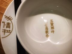 -周三的情书花园餐厅(江北店)