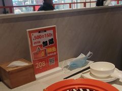 -北大荒人•新东北菜(青岛银座店)