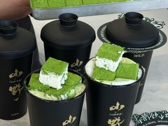 -仙雨林·奶茶鲜果茶(书院巷店)
