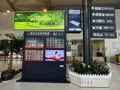 -丽江三义国际机场