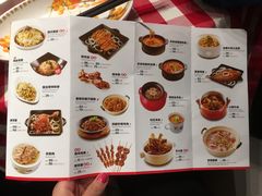 菜单-西贝(银泰中心in99店)