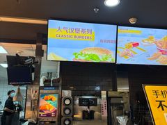 -麦当劳(郑州东高铁站店)