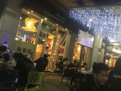 -艾薯夫妇Aysh(福田星河COCOPark店)