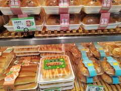 -大苹果面包生日蛋糕(明珠店)