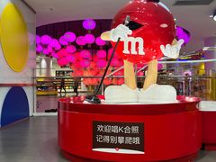 -m豆巧克力世界(上海世茂广场店)
