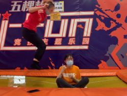 -嗨翻Hi-Fun竞技主题乐园·蹦床团建生日聚会(五棵松华熙店)