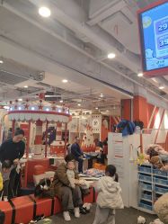 -木马王国(萧山银隆店)