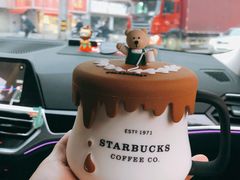 -星巴克(上海虹桥南丰城办公楼店)