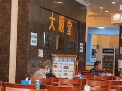 -大顺堂食府(牛街店)