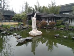 -梅园