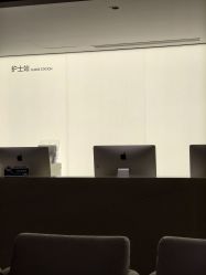 -上海时光整形外科医院