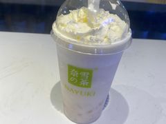 -奈雪的茶(观前街店)