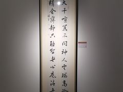 -【朵云轩艺术中心】博洛尼亚插画展·中国巡展·上海站