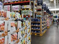 -山姆会员商店(杨桥西路店)