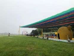 -大美儿童世界(奥林匹克水上公园店)