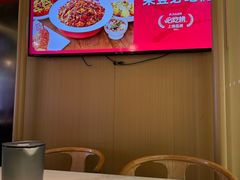 -茅庐川菜(烟台万象汇店)