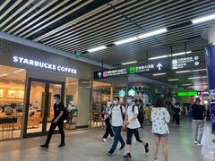 -星巴克(无锡高铁站店)