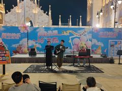 -励骏庞都广场(琴政路店)