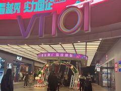 -VT101维多利广场