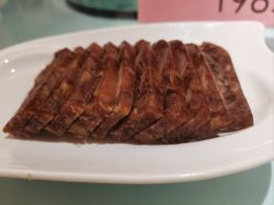 -新锦江大酒店·宴会厅·婚宴