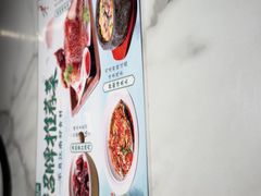 -庆江南江南菜(昆山招商花园城店)