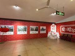 -原宿春天购物广场