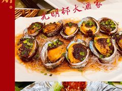 -光明邨大酒家(淮海路店)