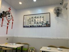用餐区-富临港·蒸汽海鲜·手抓海鲜·炒菜(栈桥店)