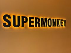 -超级猩猩健身·团课(高新园大冲商务中心二店)