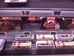 -盒马鲜生(189购物中心店)