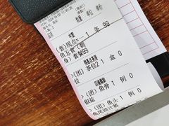 -榕记(番禺总店)