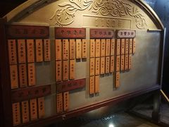 -1192弄老上海风情街(世纪汇广场店)