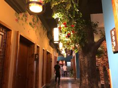 -盛世川王•幸福里(长虹店)