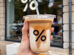 -% Arabica阿拉比卡咖啡烘焙工坊