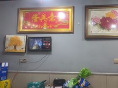 -韩妹鱼庄·泸定老字号(泸定店)