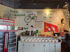 -憨铁匠老火锅(龙岗万科里店)
