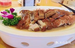 Bijiang Roast Goose