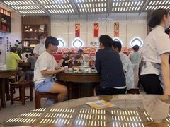 -勤德兴(湖滨路店)