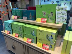 -吴裕泰茶庄(前门大街店)