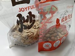 -上海大学(宝山校区)