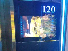 -温莎KTV(国贸店)