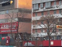 -福利来酒店(泺源大街店)