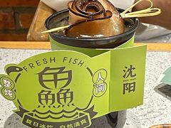 -蘸小院铁锅炖·蘸酱菜·东北菜(怀远门店)