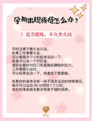 -安馨无忧月子中心(青秀店)